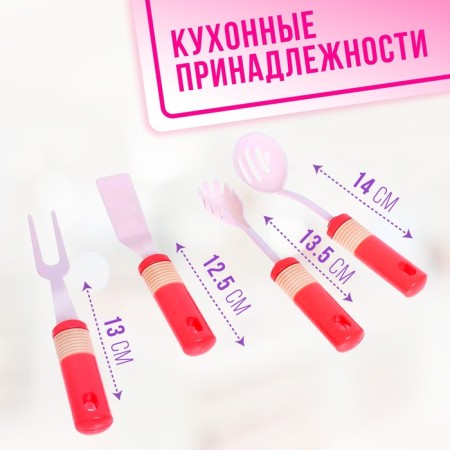 Set of dishes "Little Cook", in the package-4