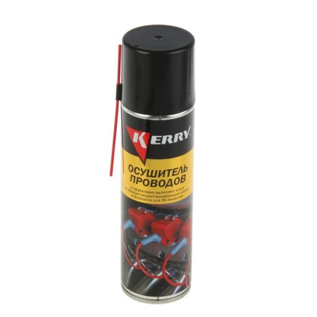 Kerry wire condenser, moisture-spin-spacer, 335 ml