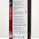 SIROP Barinoff "Irish Crim", 1 l
