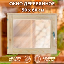 Window, 50 × 60cm, double needles