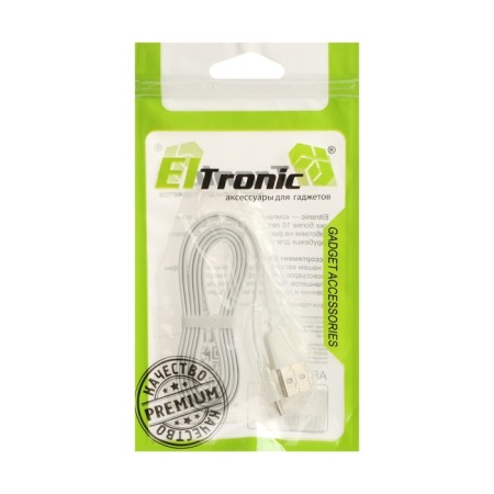 Type -C cable - usb, 2.4 a, 1 m, charging + data transfer, flat, package, white-2