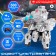 Robot radio -controlled "Ultraataka", shoots helium bullets, color mix