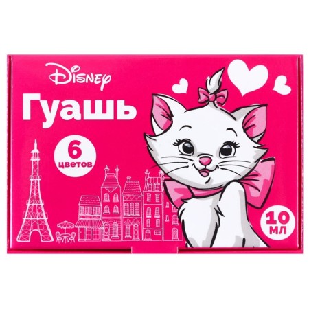 Gouache 6 colors of 10 ml, aristocrats cats-4