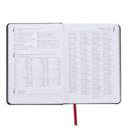 Diary of a low -end A5+, 136 sheets of Sidney Nebraska, solid cover, artificial leather, gold cut, black-9