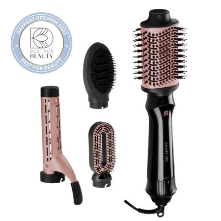 Galaxy Line GL 4413, 1200 W, 2 speeds, 3 temperature conditions, black-pink