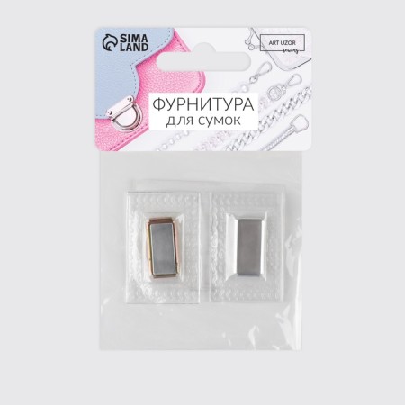 Magnetic, secret button, 20 × 10 mm, silver color-3