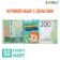Game set of money "Learning to count", 200 rubles, 50 bills