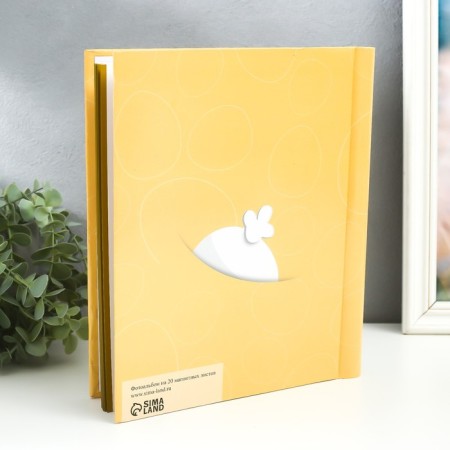 Photo album magnetic 20 sheets "Bunny. Happiness in your pocket" 29x24x2 cm-1