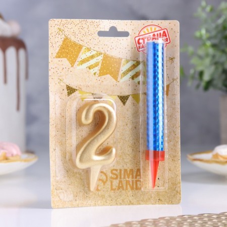Candle for cake the number "2", "Oval + fountain" Golden-2