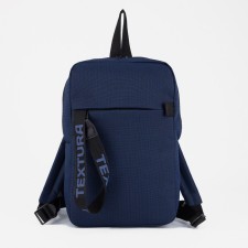 School backpack from textiles on the zipper Textura, 3 pockets, blue color