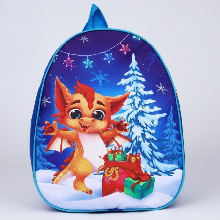 Baby backpack "Dragon with gifts", 30*25 cm-1