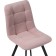 Stool on a metal frame chilli metal/velor, black/pink 43.5x50x87.5 cm