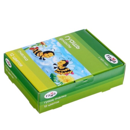 Gouache 12 colors 20 ml gamut "bee", cardboard packaging 221014_12-1