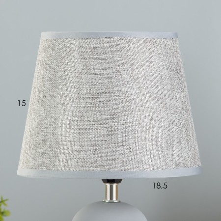 Highlight "Gater" E14 40W gray 20x20x31 cm Risalux-2