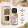 Aromatic aromatic "Raaga" 10 ml tropical fruit