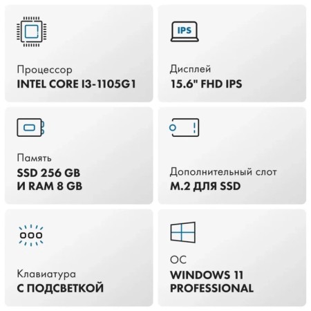 Machcreator One i3 (JB0C1b001ru) laptop-3
