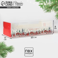 Box for confectionery products with PVC lid 