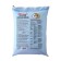 Fertilizer granular organic organic organ, 10 kg