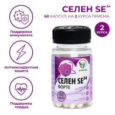 Selen-Form SE34, 60 capsules of 0.3 g