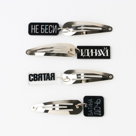 Hairpins for the Mix, 5 x 1.2 x 0.5 cm-1