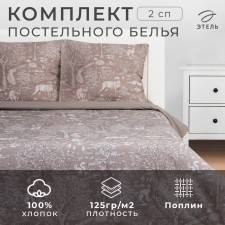 Bed linen Ethel 2 joint venture “Fairytale Forest” 175x215 cm, 200x220 cm, 70x70 cm -2 pcs, poplin 125 g/m2