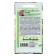 Flower seeds Purslane "Happy path" Peppermint, O, CP, 5 pcs