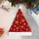 New Year's cap "Snowflakes" 28x35 cm, red