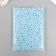 A set of beads "Pearls" d 8 mm, 250 grams, pale blue
