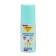 Reprayer repree from mosquitoes and midges "Argus Baby", for children from 2 years old, 75 ml