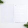 New Year. Notepad with A5 predictions, 12 sheets of "marble"
