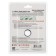 District Diamond cutting tsunami, thin, continuous, 125x1.2x22x10 mm, hot pressing