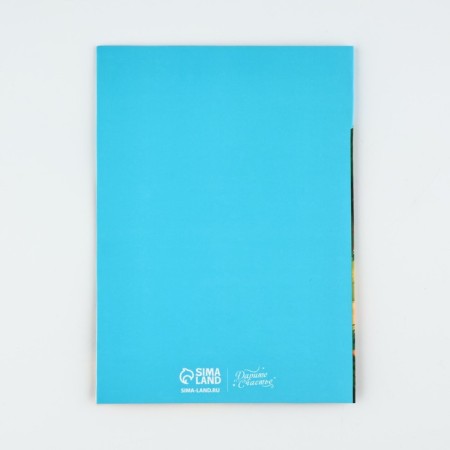 Postcard "beloved grandfather", with an envelope, 11.8 x 16.4 cm-3