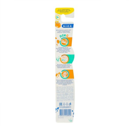 Toothbrush for children D.I.E.S. 3+, 1 pc-1