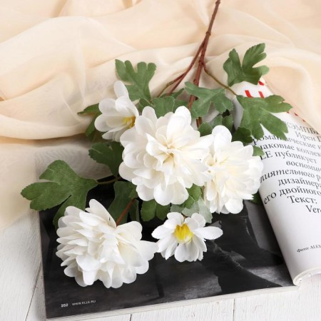Artificial flowers "Royal Georgin" 9x65 cm, white