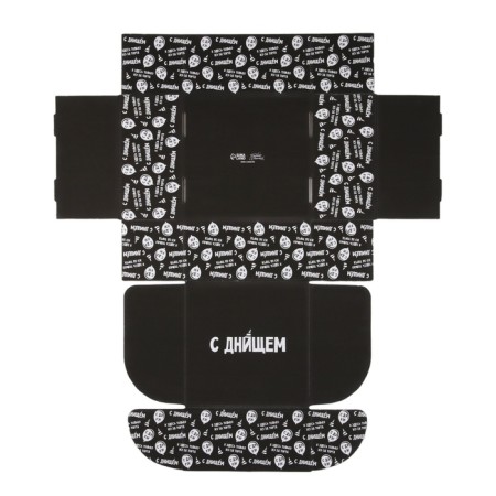 Folding box "with bottom", 24 x 24 x 12 cm-5