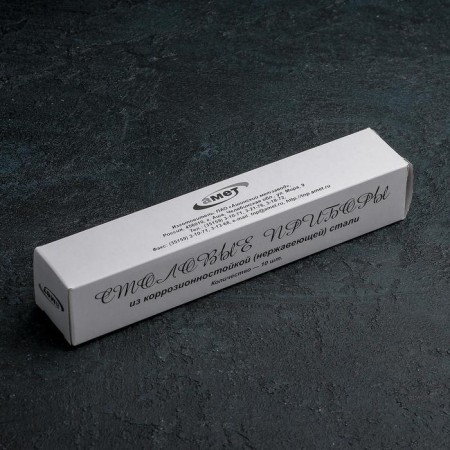 Diningral fork "Mirage", h = 19 cm, thickness 0.8 mm, silver color-2