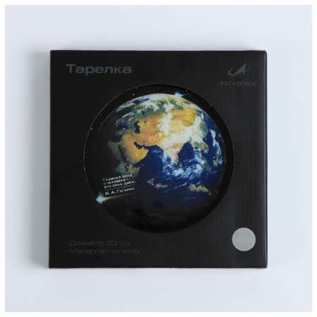 Board Roscosmos x Onlytop, D = 23 cm, black color-6