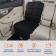 Protective capita Siger Safe-6l, under a children's car seat, high back, legs protection, size L