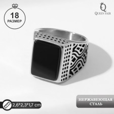 Male “ring” ring waves, black color in silver, 18 size