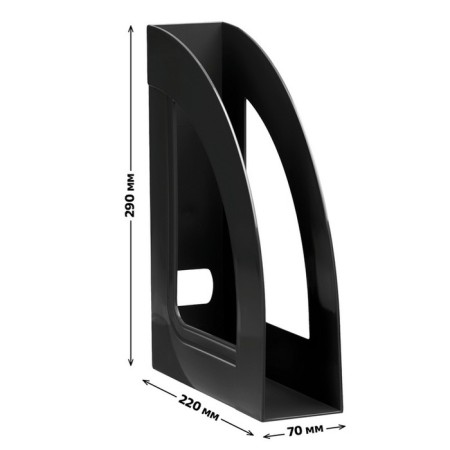 Vertical paper tray, "respect", black-1