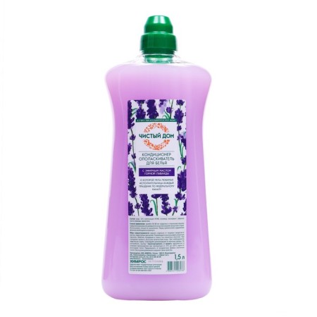 Lowwon-pure house "Lavender", 1500 ml