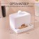 Organizer for storing cotton sticks, with a lid, 9 × 6.5 × 7.5 cm, white color