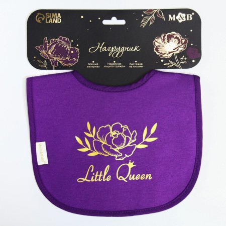 Bibsord for/slobber for feeding "Little Queen" on the button-1