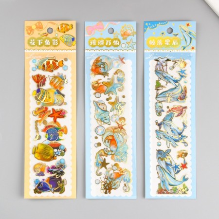 Sticker plastic gold embossing "Underwater World" 2 sheets mix 6.5x22.5 cm