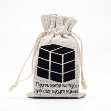Bag for the dashes 
