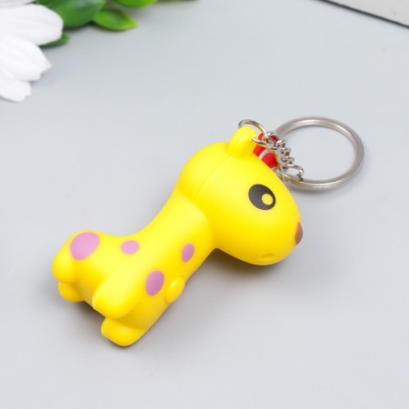 Flashlight of the chain on the ring "Girafics"-2