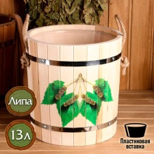 LIPS -13 -liter -panel, plastic insert, stainless rim, ropes, 
