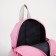 Baby backpack on a zipper, with a wallet, pink color