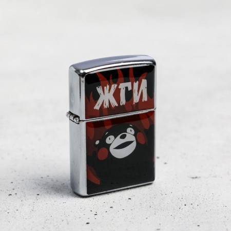 Lighter gasoline "Zhi", 5.5 x 3.5 cm.-1