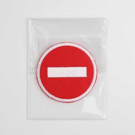 Thermal appliance "Entrance is prohibited", 5 × 5 cm, red color-5